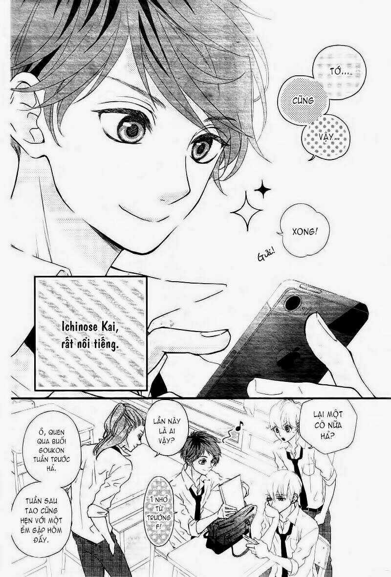 Hatsu Haru Chapter 1 trang 5