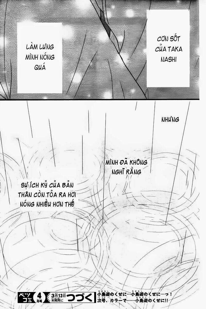 Hatsu Haru Chapter 2 trang 45