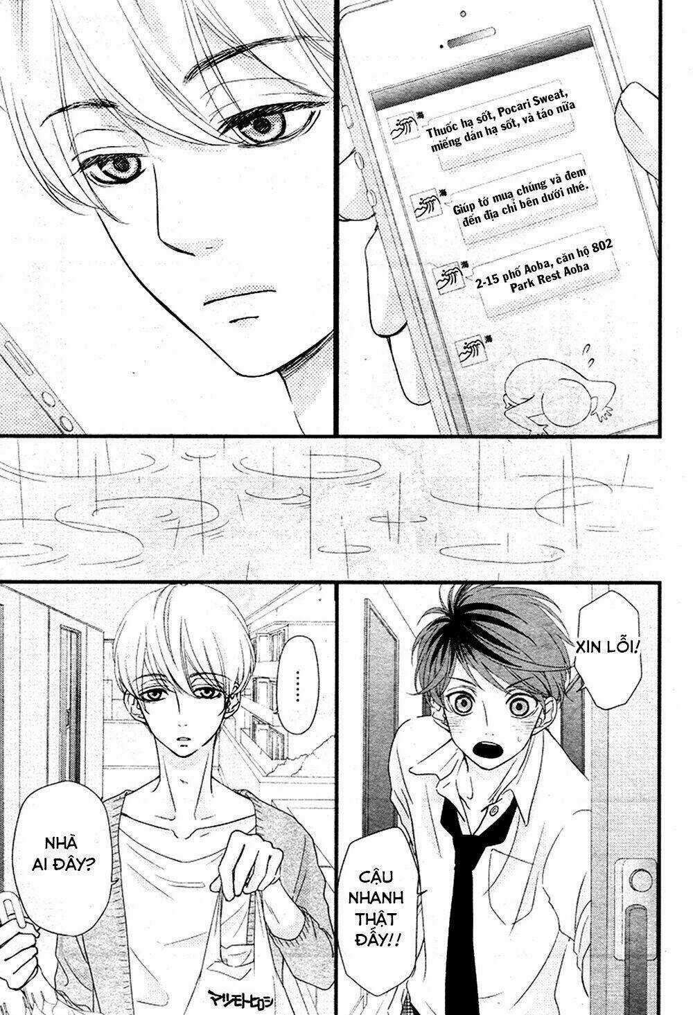 Hatsu Haru Chapter 3 trang 13