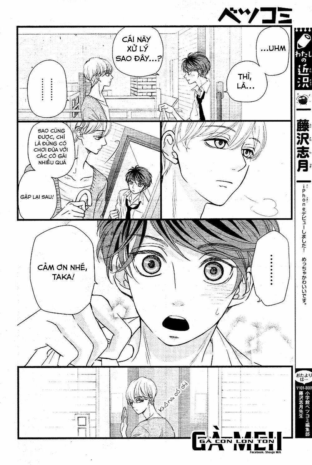Hatsu Haru Chapter 3 trang 14