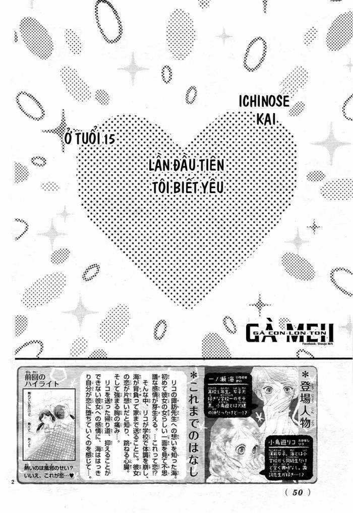 Hatsu Haru Chapter 4 trang 2