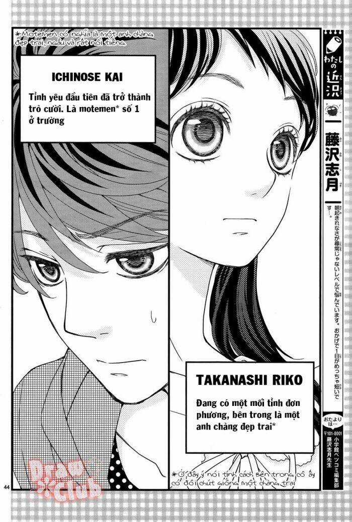 Hatsu Haru Chapter 5 trang 43