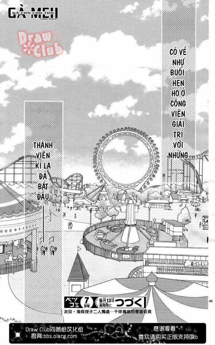 Hatsu Haru Chapter 5 trang 44