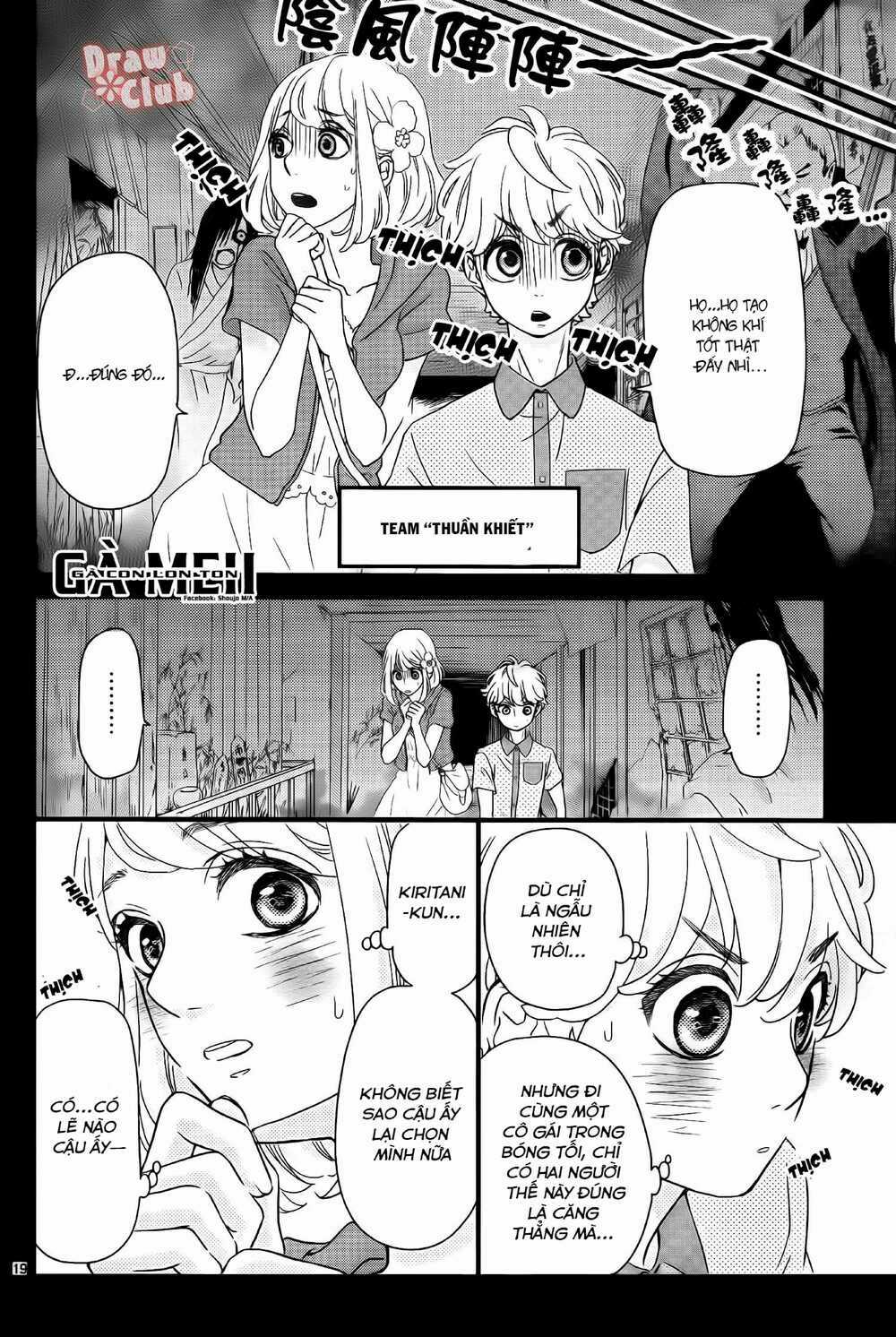 Hatsu Haru Chapter 6 trang 16