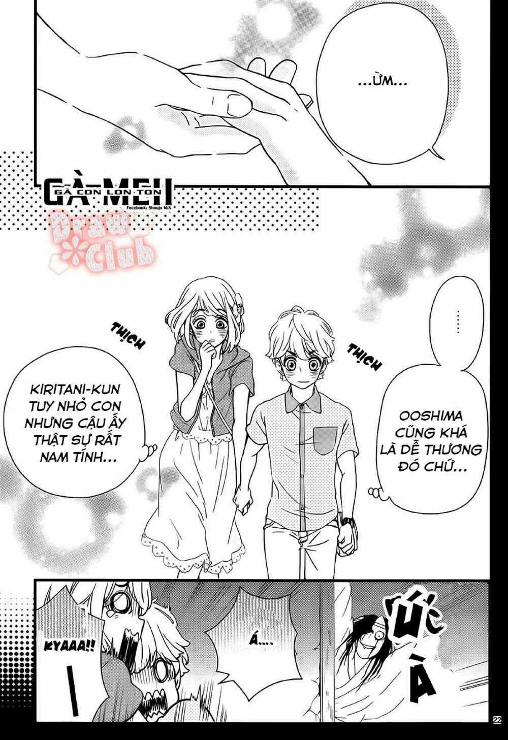 Hatsu Haru Chapter 6 trang 19