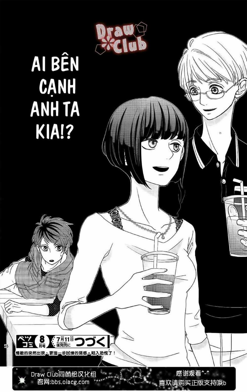 Hatsu Haru Chapter 6 trang 42