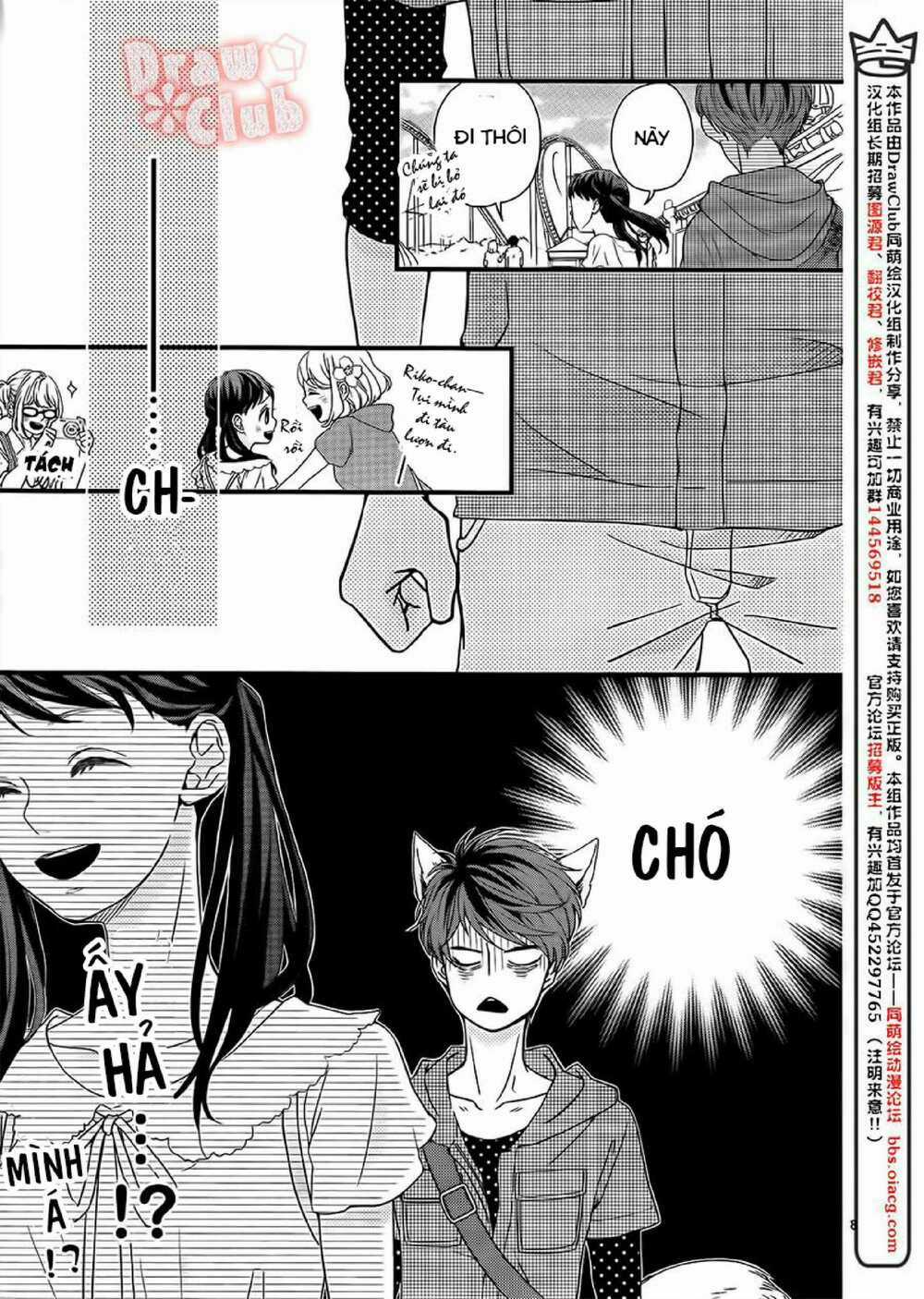 Hatsu Haru Chapter 6 trang 5
