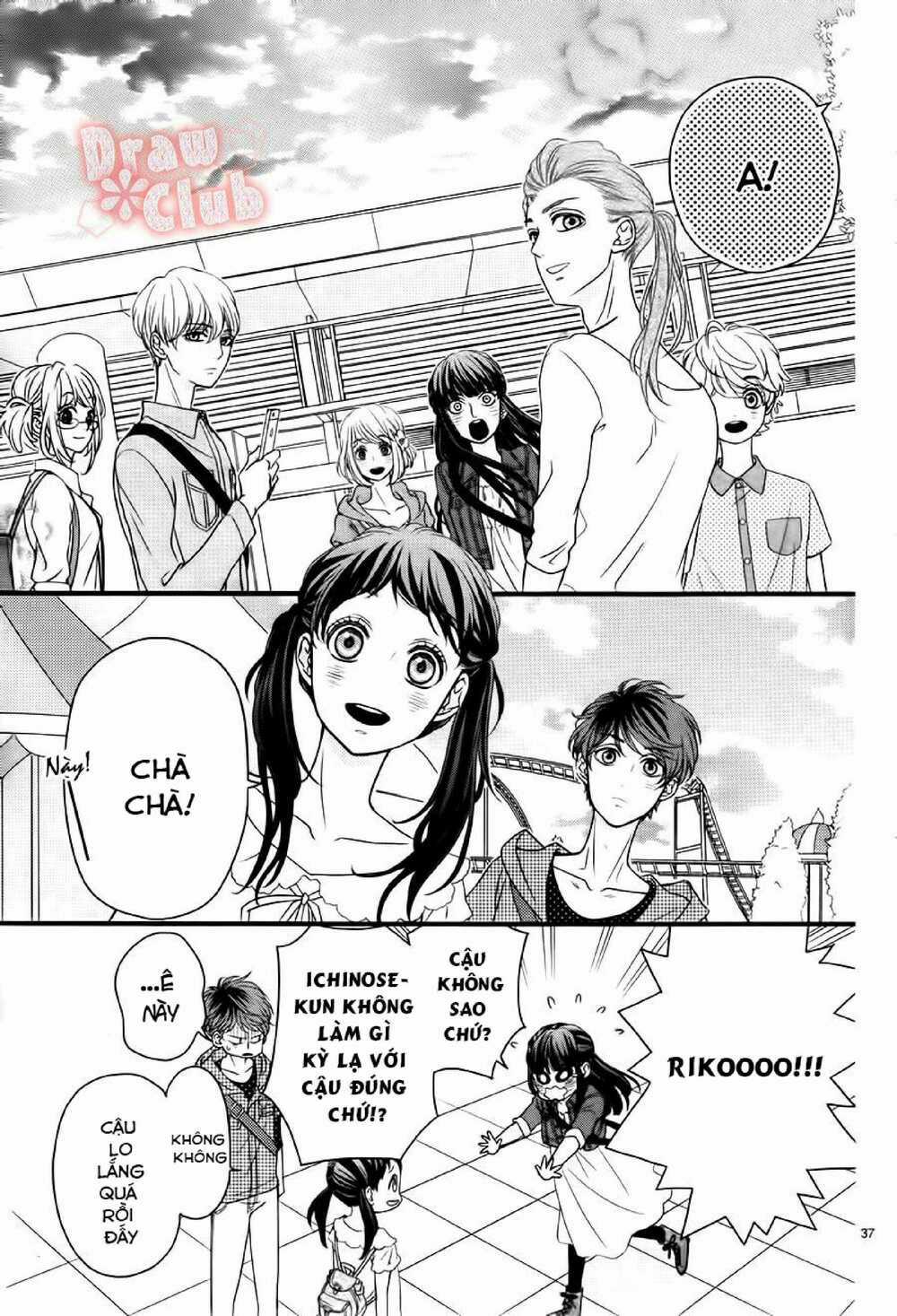 Hatsu Haru Chapter 7 trang 32