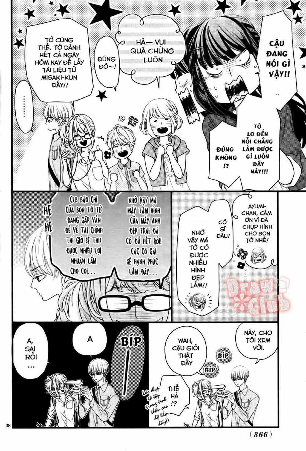 Hatsu Haru Chapter 7 trang 33