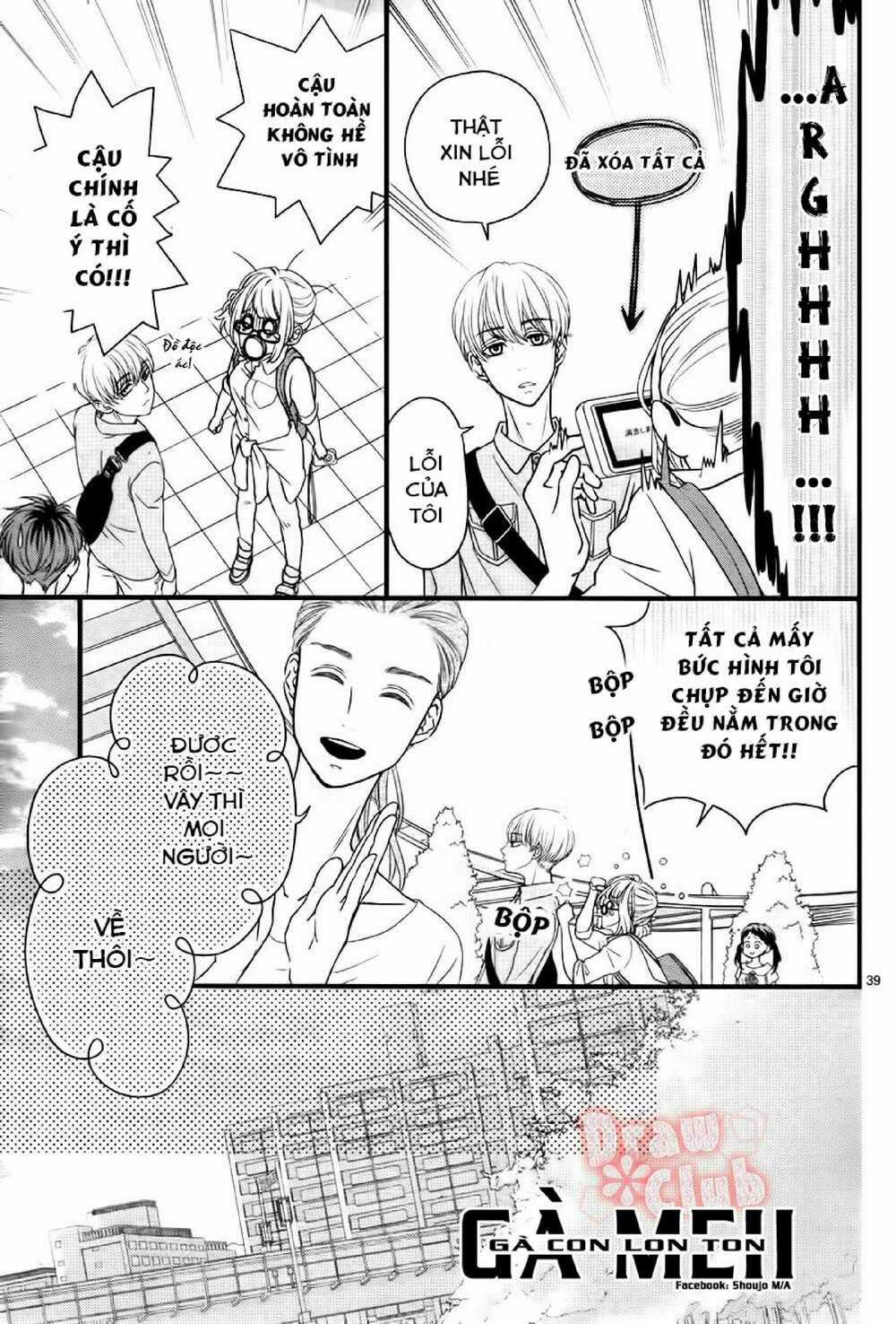 Hatsu Haru Chapter 7 trang 34