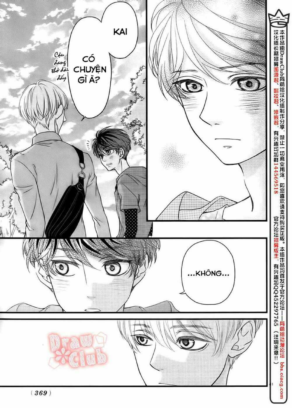 Hatsu Haru Chapter 7 trang 35