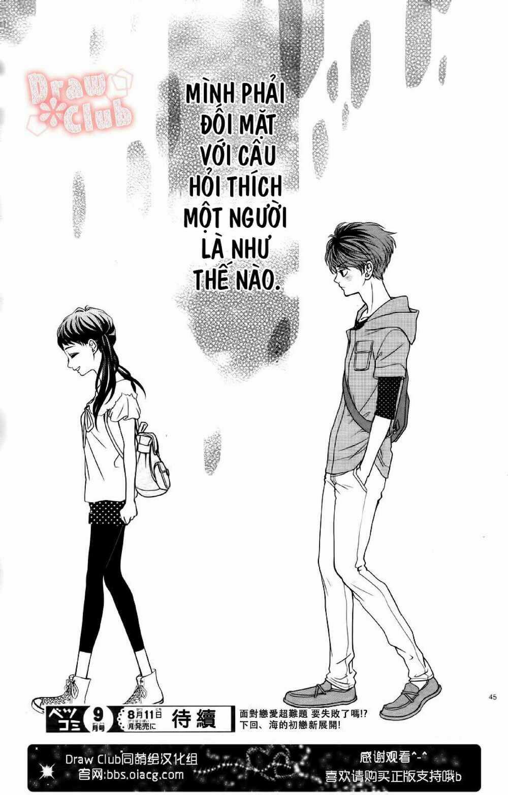 Hatsu Haru Chapter 7 trang 39