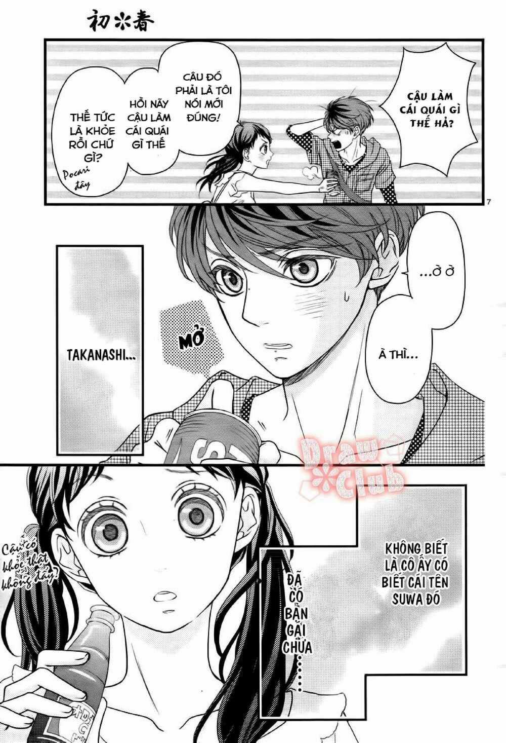 Hatsu Haru Chapter 7 trang 6