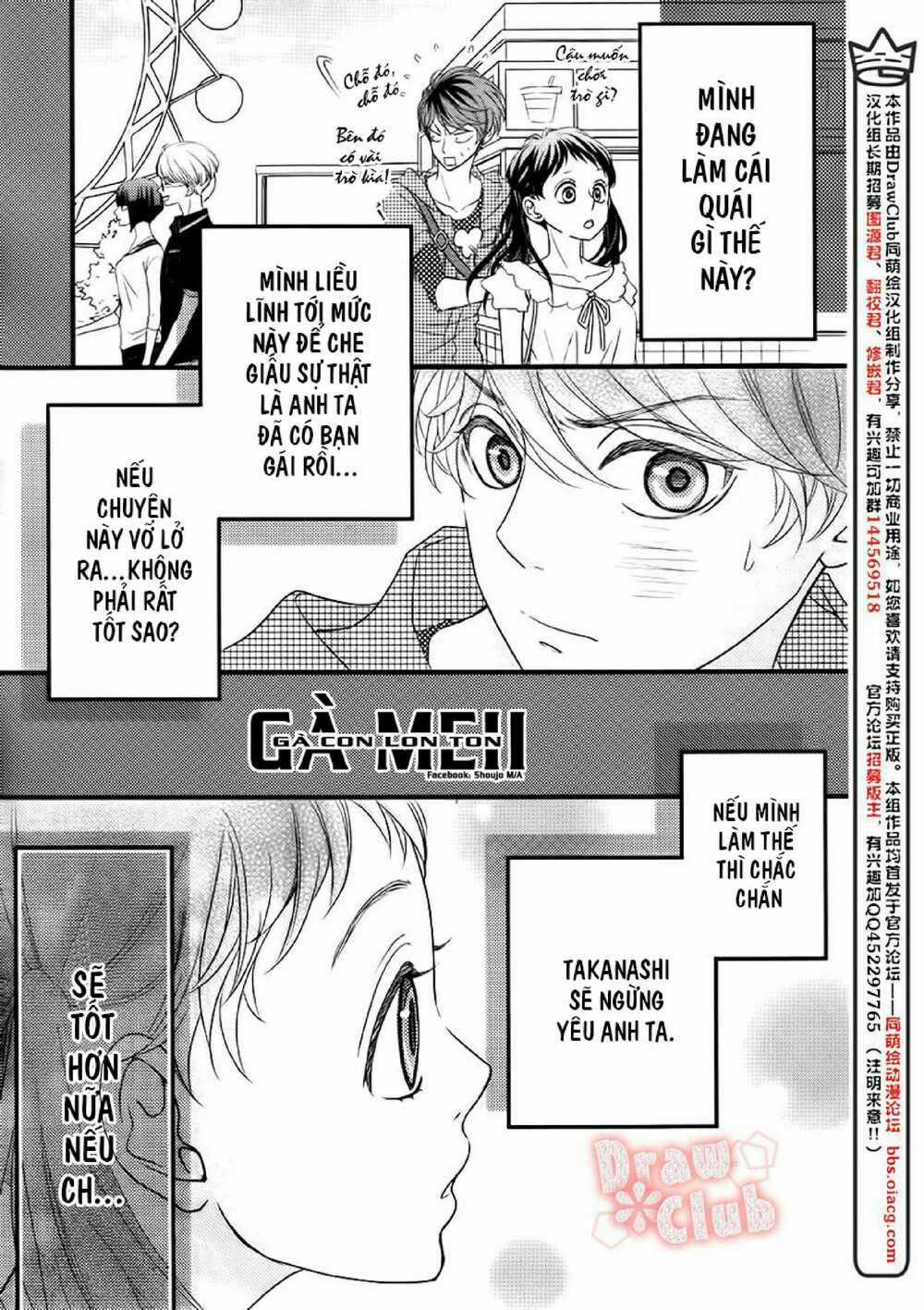 Hatsu Haru Chapter 7 trang 8