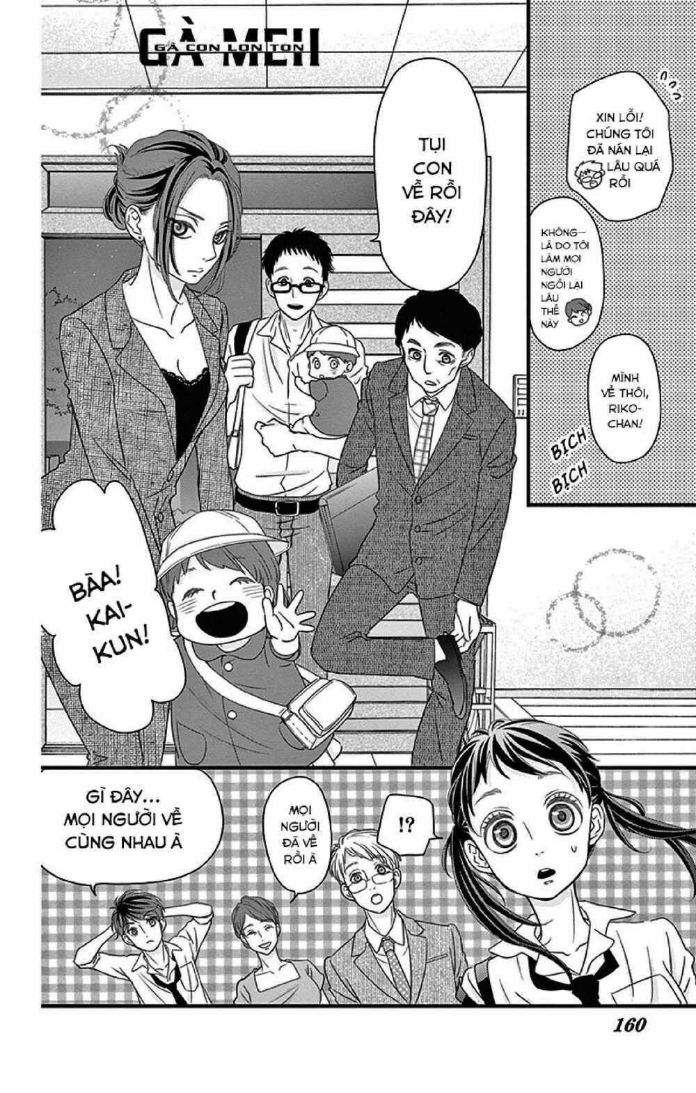 Hatsu Haru Chapter 8 trang 17