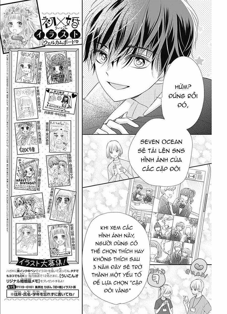 Hatsu X Kon Chapter 2 trang 11