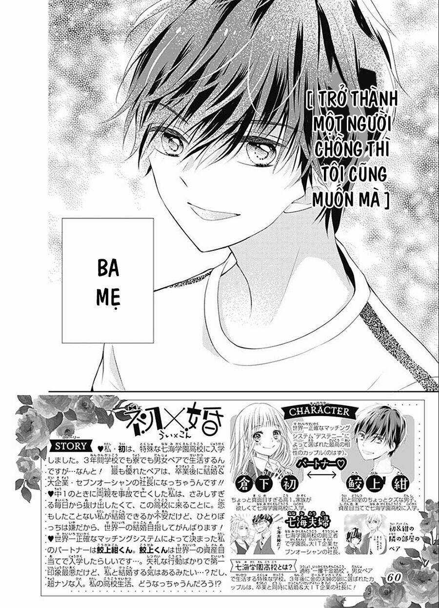 Hatsu X Kon Chapter 2 trang 2