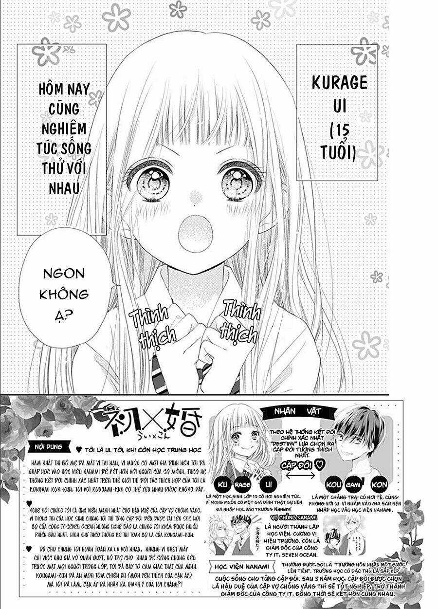 Hatsu X Kon Chapter 3 trang 2