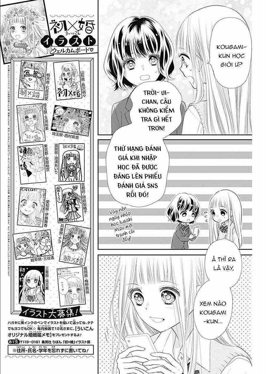 Hatsu X Kon Chapter 4 trang 8