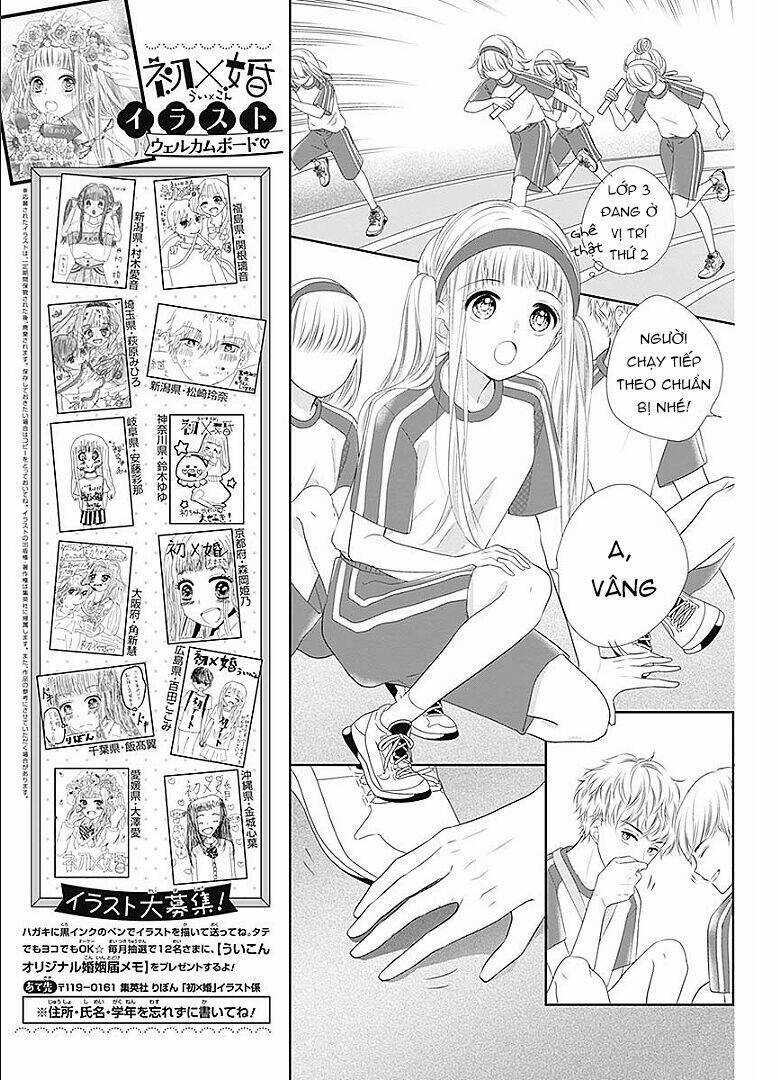 Hatsu X Kon Chapter 5 trang 11