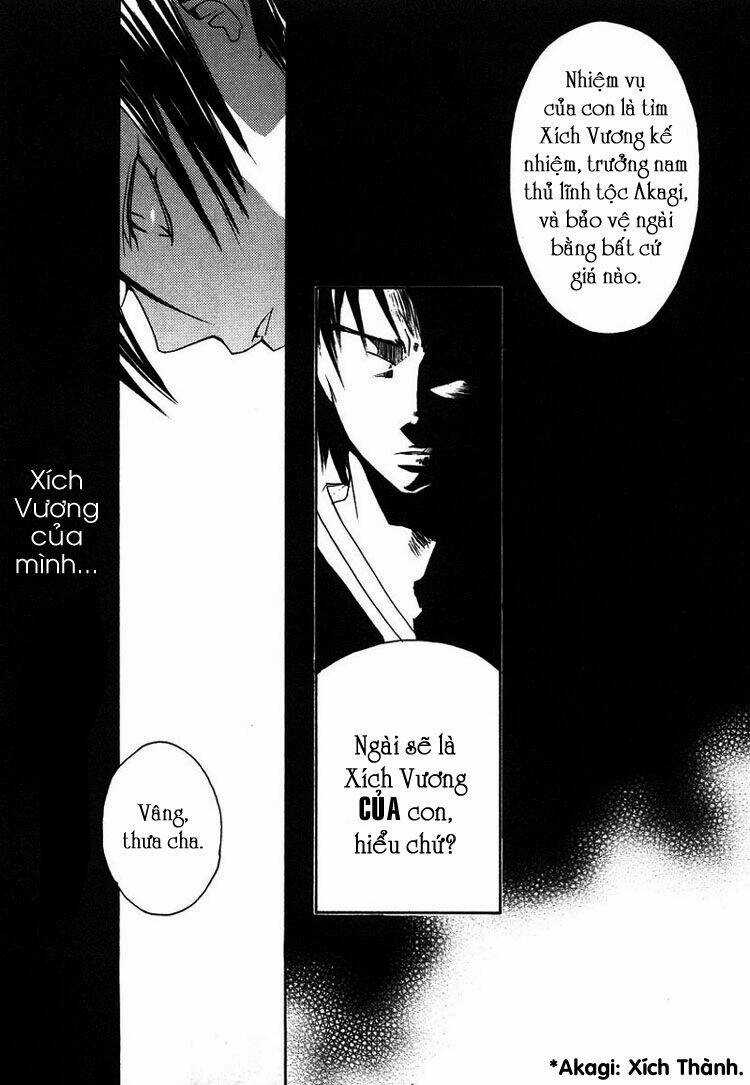 Hatsukoi Elegy Chapter 1 trang 11