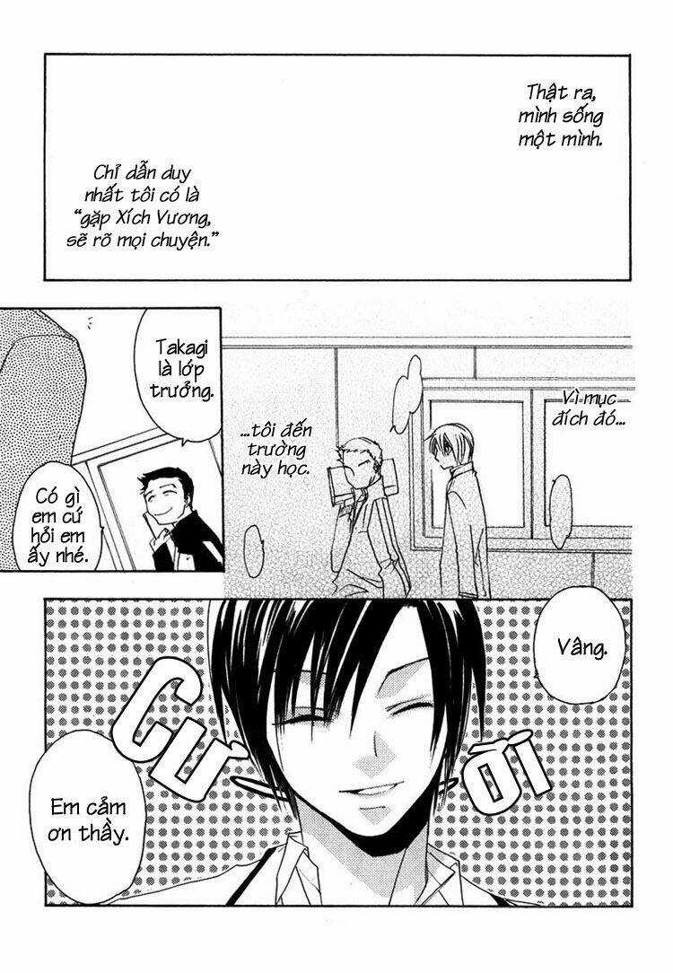 Hatsukoi Elegy Chapter 1 trang 13