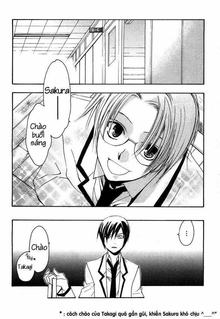 Hatsukoi Elegy Chapter 1 trang 14