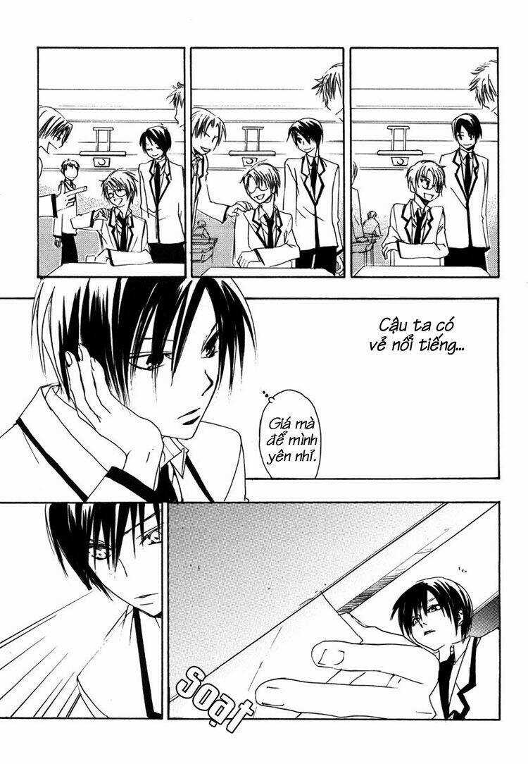 Hatsukoi Elegy Chapter 1 trang 17