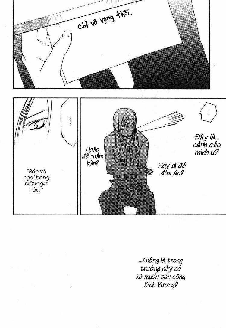 Hatsukoi Elegy Chapter 1 trang 18