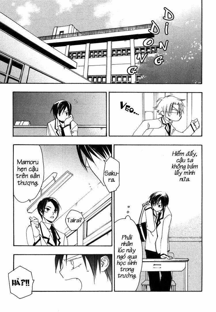 Hatsukoi Elegy Chapter 1 trang 26