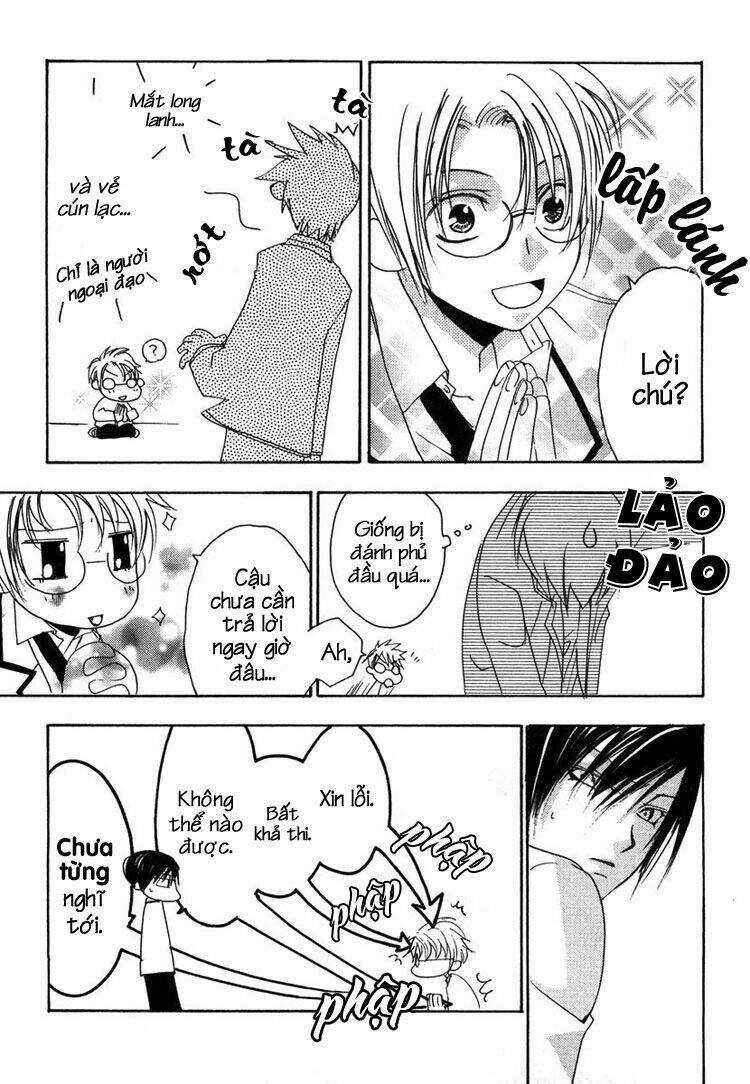 Hatsukoi Elegy Chapter 1 trang 32