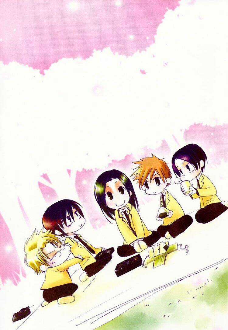 Hatsukoi Elegy Chapter 1 trang 6