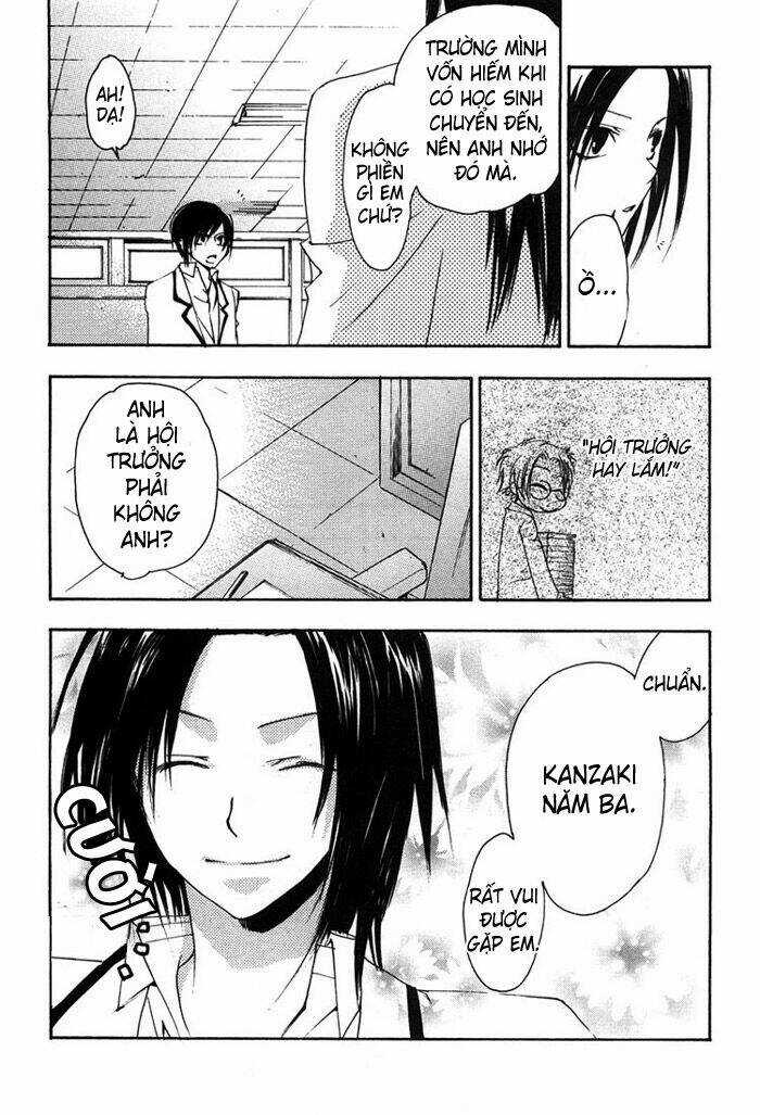 Hatsukoi Elegy Chapter 2 trang 12