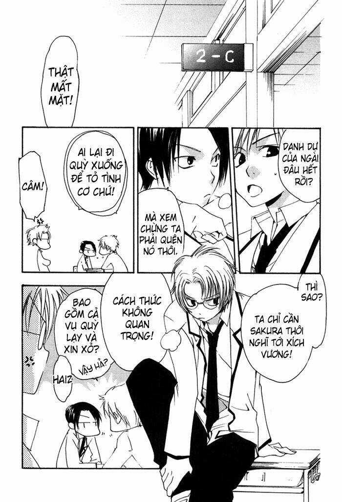 Hatsukoi Elegy Chapter 2 trang 13