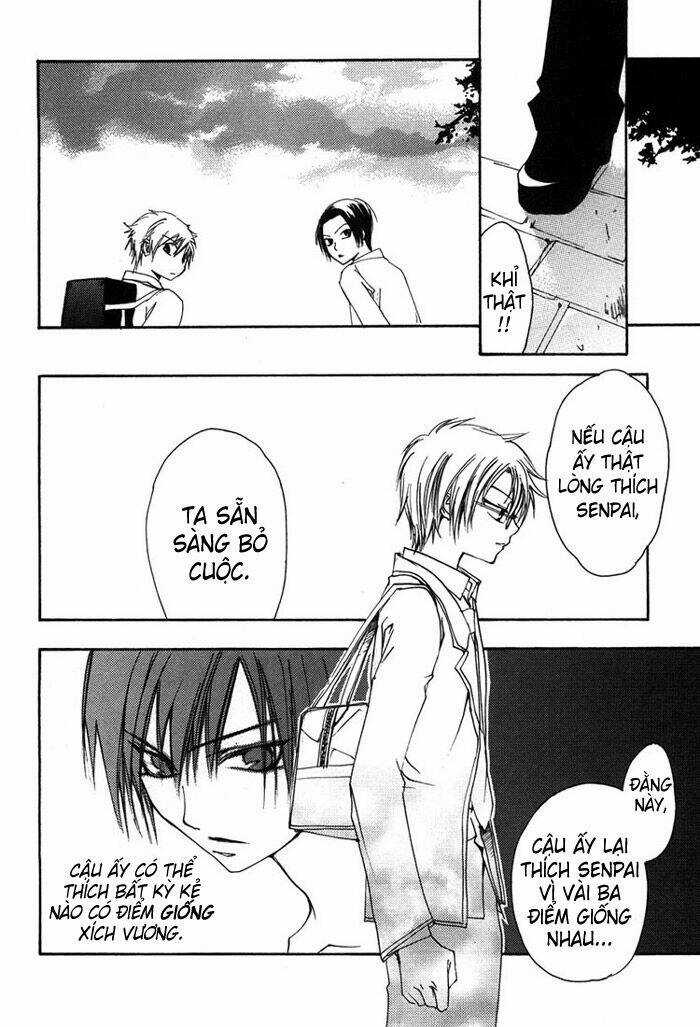 Hatsukoi Elegy Chapter 2 trang 24