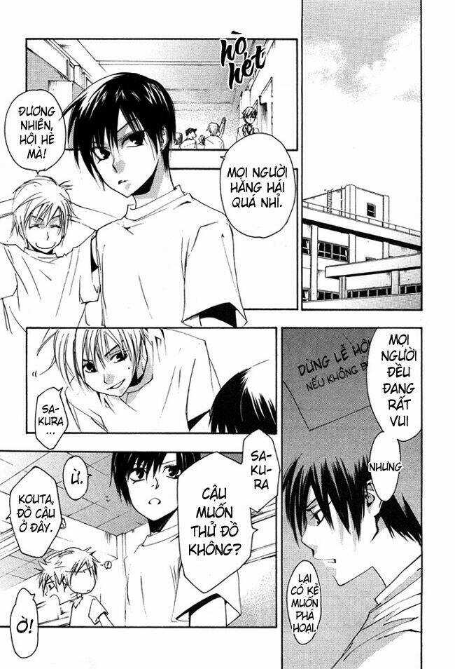 Hatsukoi Elegy Chapter 3 trang 13