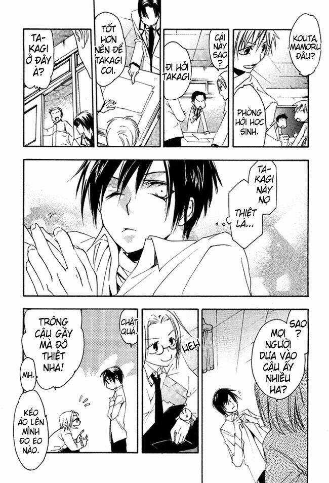 Hatsukoi Elegy Chapter 3 trang 14