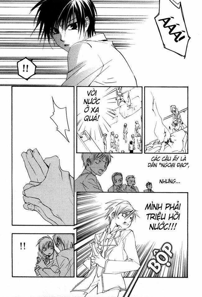 Hatsukoi Elegy Chapter 3 trang 27
