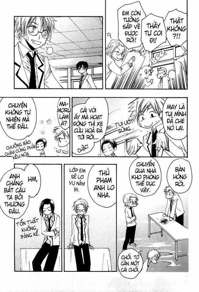 Hatsukoi Elegy Chapter 3 trang 31