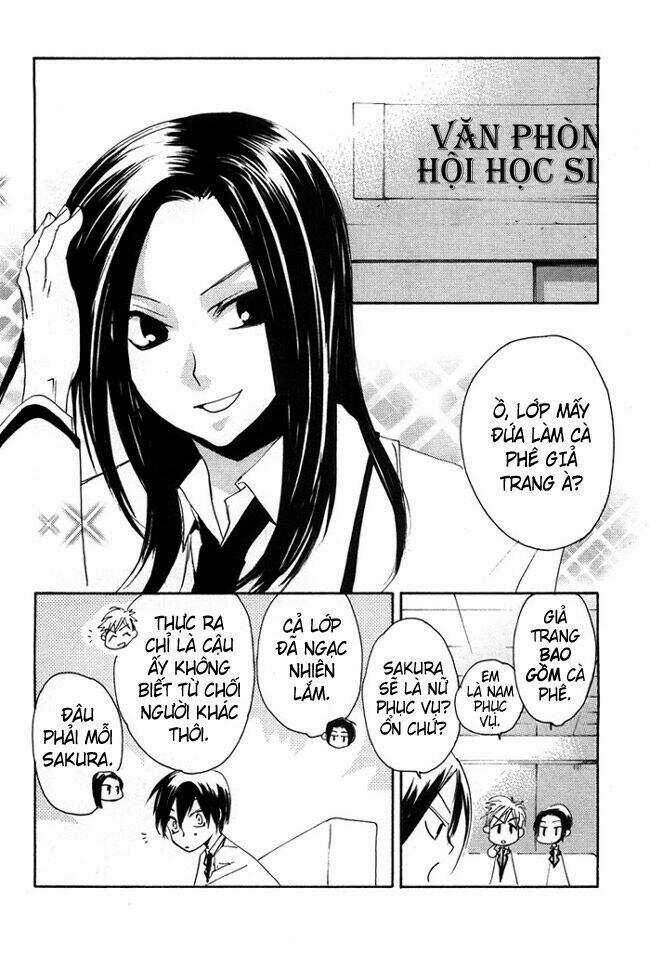 Hatsukoi Elegy Chapter 3 trang 6