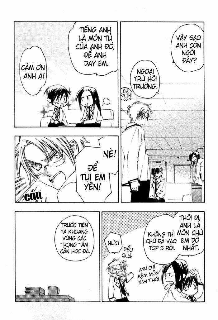 Hatsukoi Elegy Chapter 4 trang 13