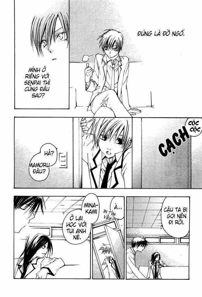 Hatsukoi Elegy Chapter 4 trang 20