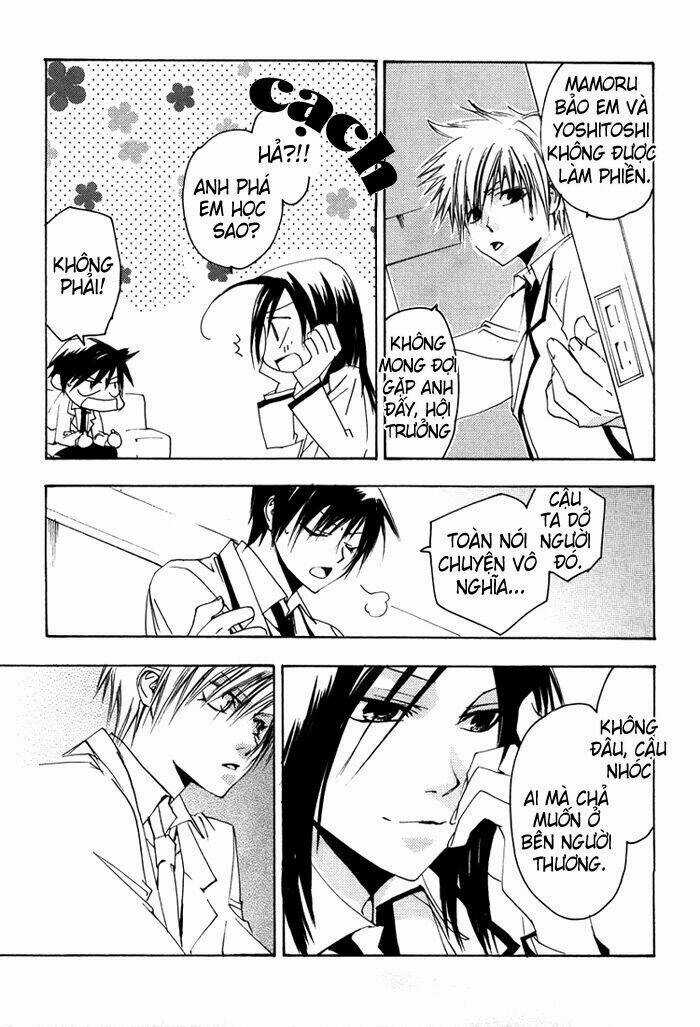 Hatsukoi Elegy Chapter 4 trang 21