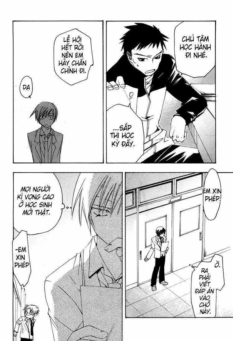 Hatsukoi Elegy Chapter 4 trang 4