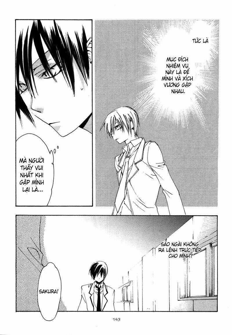 Hatsukoi Elegy Chapter 5 trang 14
