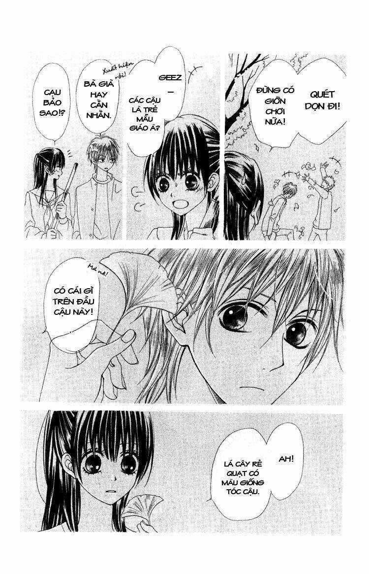 Hatsukoi Hakusho Chapter 1.1 trang 2