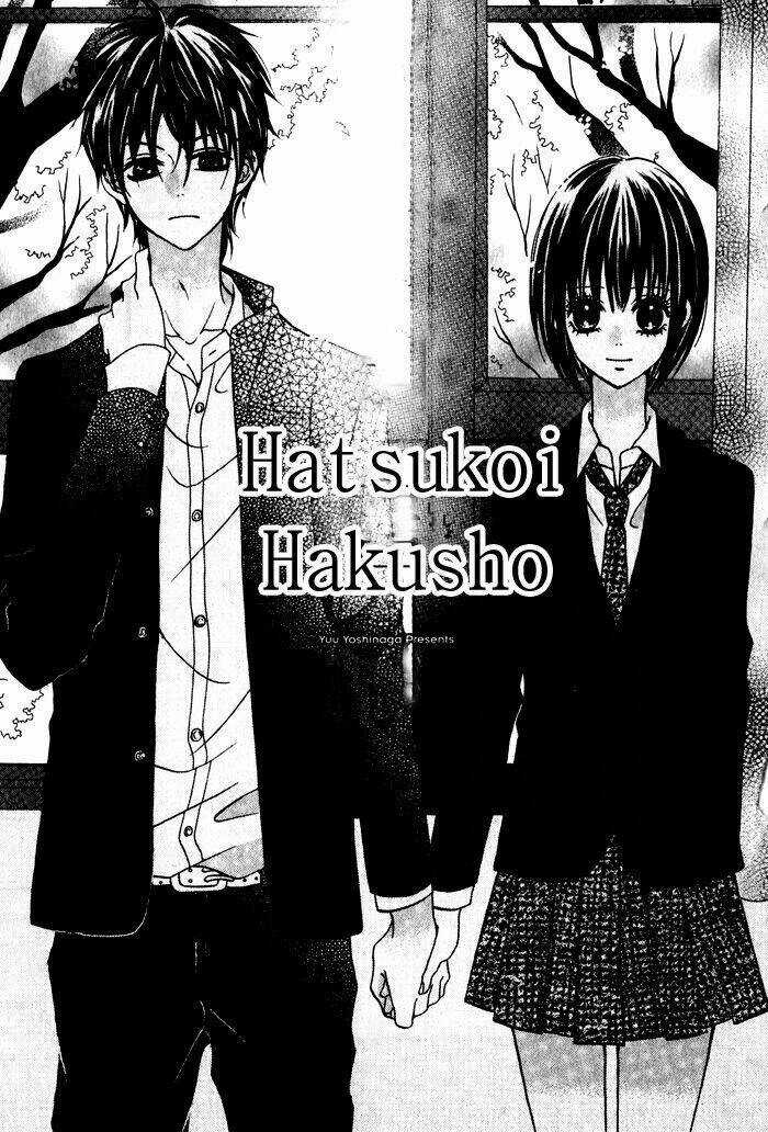 Hatsukoi Hakusho Chapter 1 trang 3
