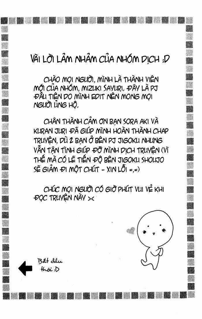 Hatsukoi Hakusho Chapter 1 trang 5