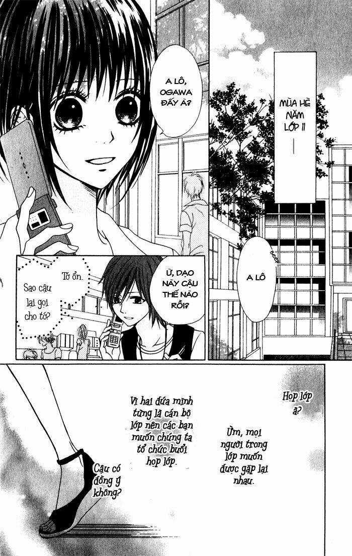 Hatsukoi Hakusho Chapter 1 trang 7