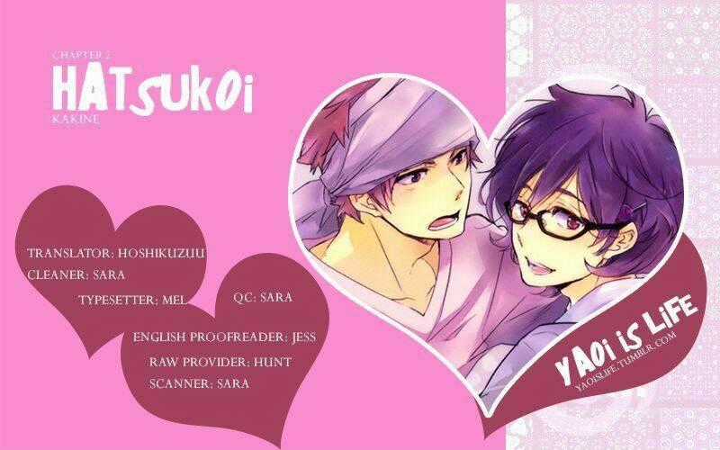 Hatsukoi Kakine Chapter 2 trang 0